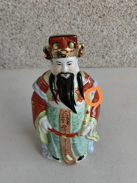 古玩陶瓷粉彩財(cái)神造像拍賣,當(dāng)前價(jià)格160元