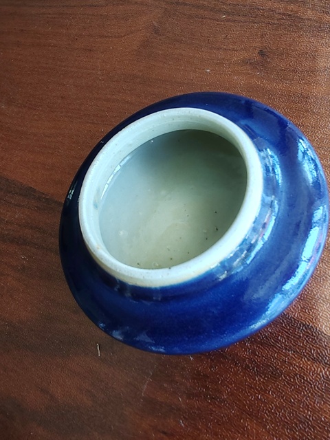 古玩陶瓷藍釉水盂拍賣，當前價格4980元