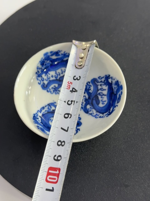 古玩陶瓷青花團龍紋盤拍賣,當前價格898元
