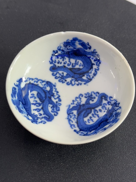 古玩陶瓷青花團龍紋盤拍賣,當前價格898元