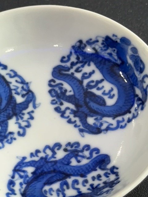 古玩陶瓷青花團龍紋盤拍賣,當前價格898元