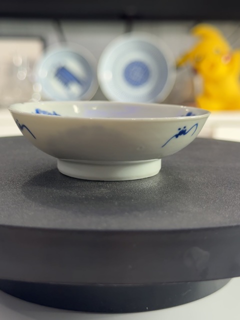 古玩陶瓷青花團龍紋盤拍賣,當前價格898元