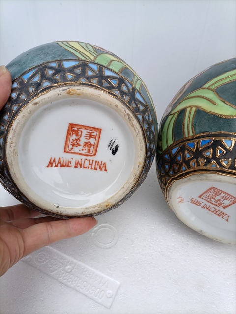 古玩陶瓷蓋罐拍賣,當前價格800元
