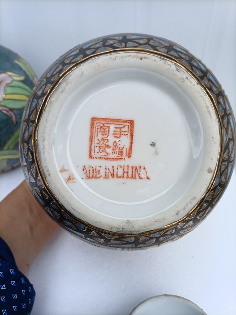 古玩陶瓷蓋罐拍賣,當前價格800元