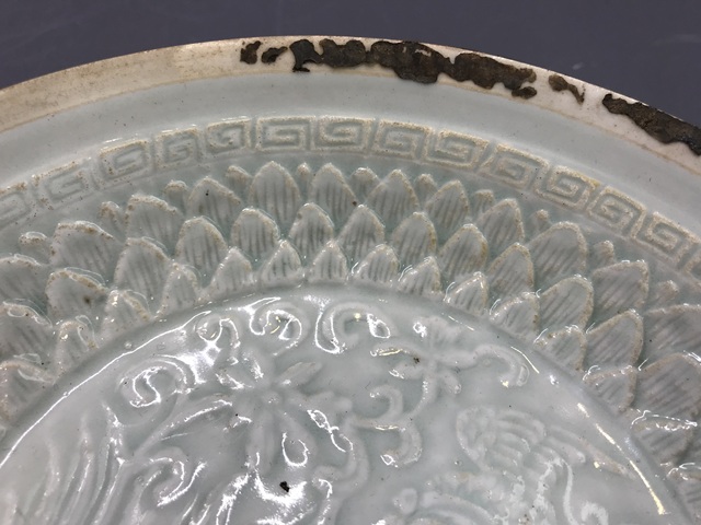 古玩陶瓷南宋湖田窯雙鳳洗拍賣,當(dāng)前價(jià)格70000元