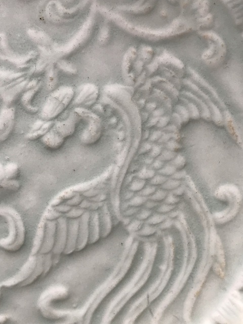 古玩陶瓷南宋湖田窯雙鳳洗拍賣,當(dāng)前價(jià)格70000元