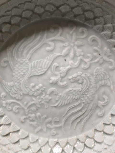 古玩陶瓷南宋湖田窯雙鳳洗拍賣,當(dāng)前價(jià)格70000元