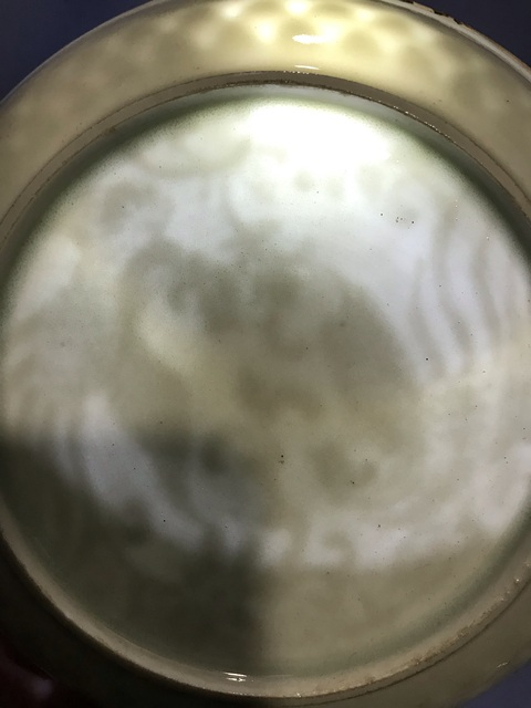 古玩陶瓷南宋湖田窯雙鳳洗拍賣,當(dāng)前價(jià)格70000元