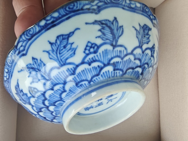 古玩陶瓷青花盤拍賣，當前價格5500元