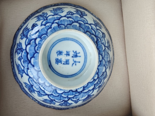 古玩陶瓷青花盤拍賣，當前價格5500元