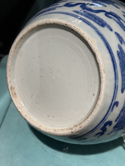 古玩陶瓷青花釉里紅云龍紋天球瓶真品鑒賞圖