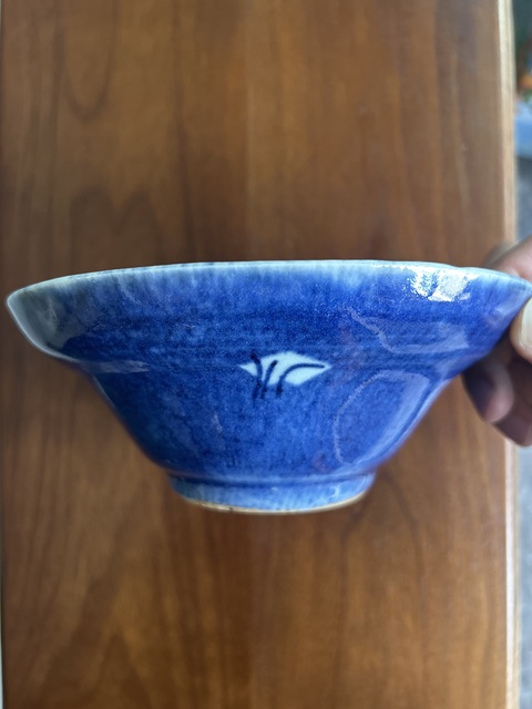 古玩陶瓷清康熙·灑藍開窗斗笠碗拍賣，當前價格500元