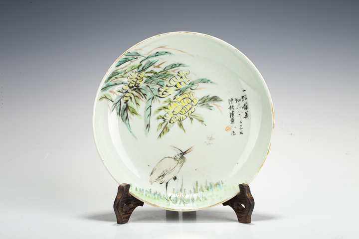 古玩陶瓷清光緒·淺絳彩花鳥紋盤真品鑒賞圖