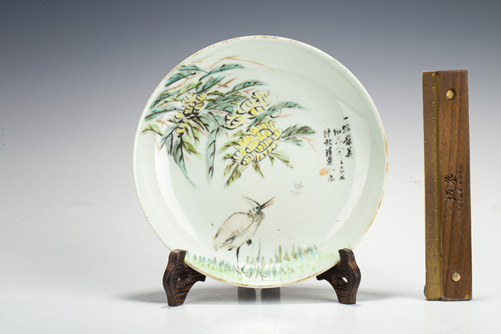 古玩陶瓷清光緒·淺絳彩花鳥紋盤真品鑒賞圖