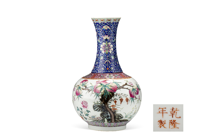 古玩陶瓷民國·粉彩靈仙祝壽九桃紋賞瓶拍賣,當前價格4688元