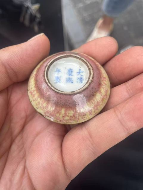 古玩陶瓷晚清豇豆紅釉印盒拍賣，當前價格4500元