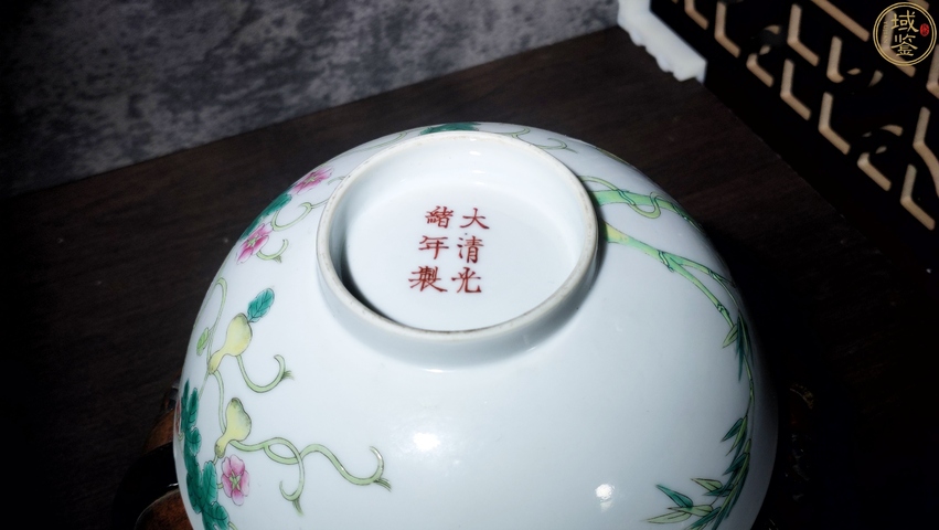 古玩陶瓷清光緒?粉彩過枝葫蘆竹蝶紋碗（官）真品鑒賞圖