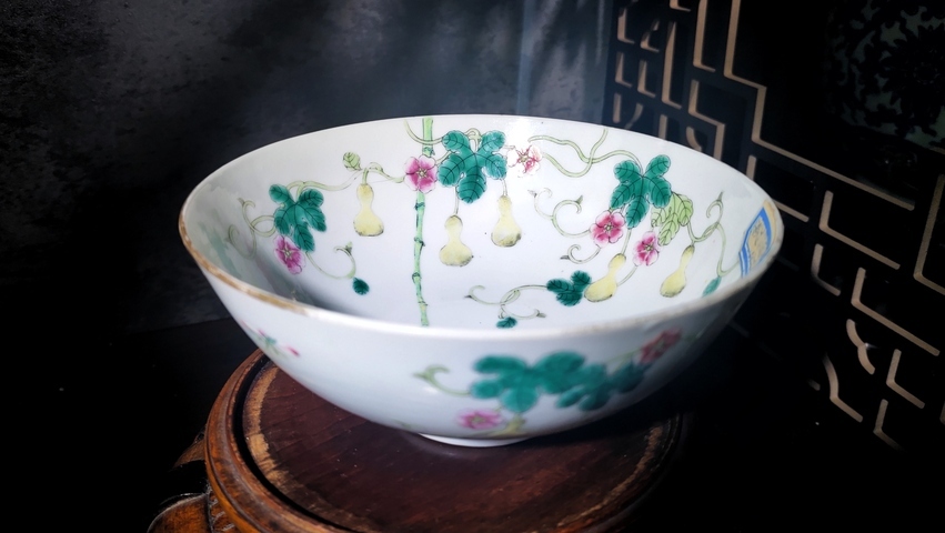 古玩陶瓷清光緒?粉彩過枝葫蘆竹蝶紋碗（官）真品鑒賞圖