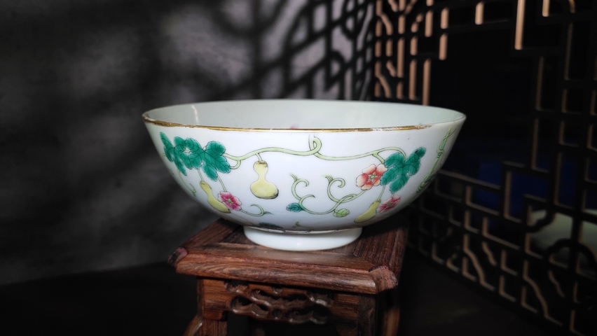 古玩陶瓷清光緒?粉彩過枝葫蘆竹蝶紋碗（官）真品鑒賞圖