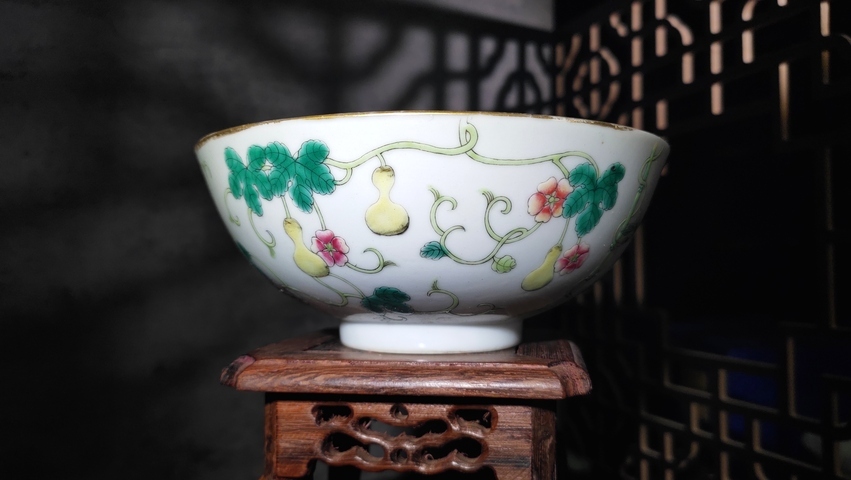 古玩陶瓷清光緒?粉彩過枝葫蘆竹蝶紋碗（官）真品鑒賞圖