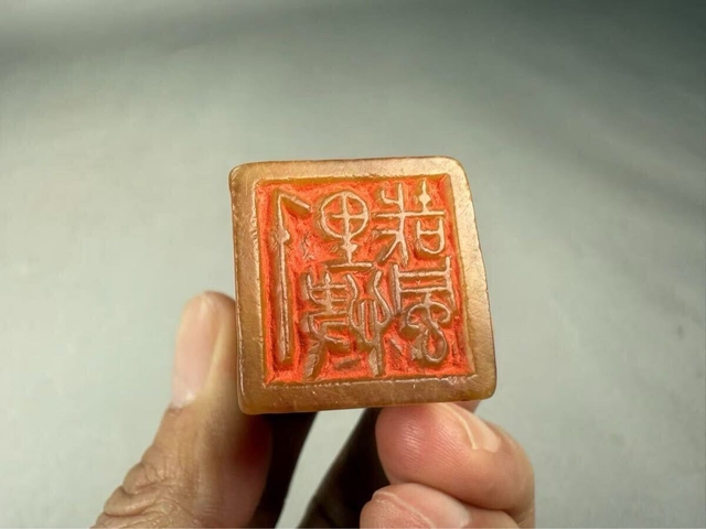 古玩雜項(xiàng)閑章：千里快哉風(fēng)真品鑒賞圖