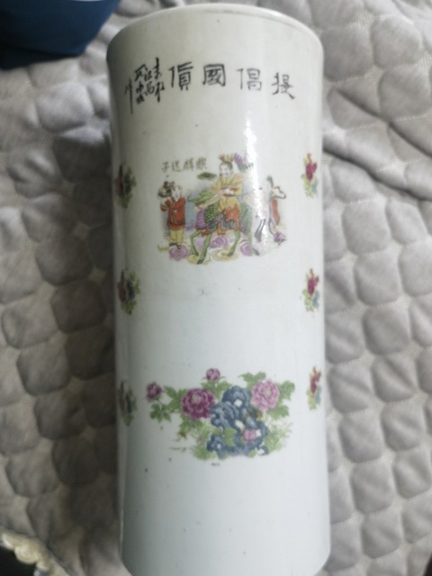 古玩陶瓷民國貼花帽筒真品鑒賞圖