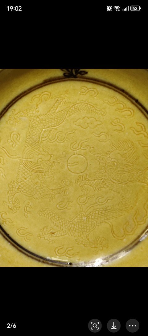 古玩陶瓷龍紋盤真品鑒賞圖