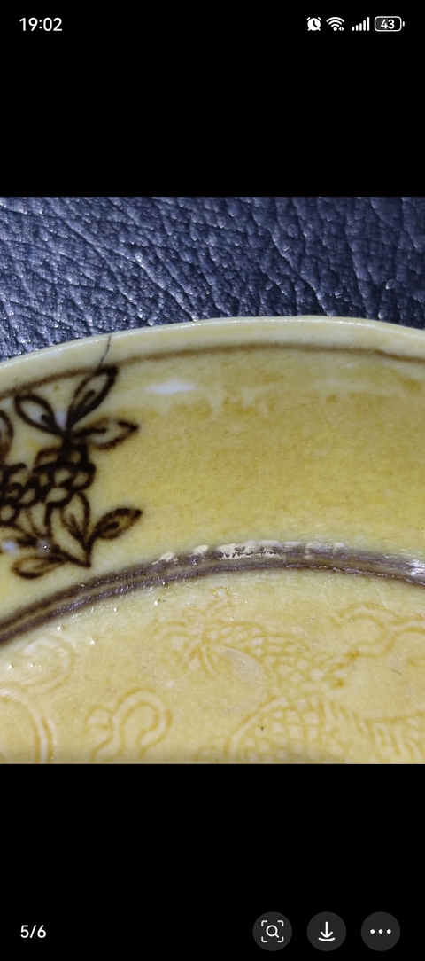 古玩陶瓷龍紋盤真品鑒賞圖