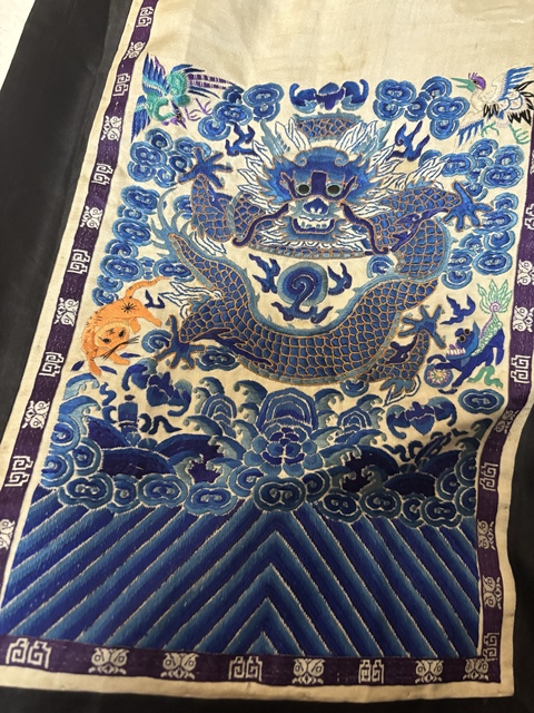 古玩雜項馬面裙真品鑒賞圖