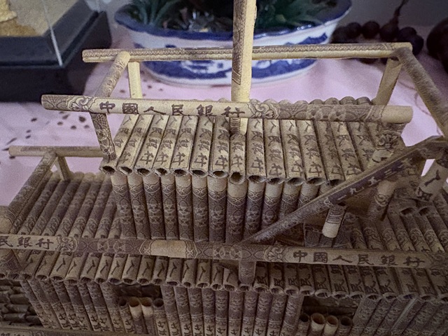 古玩錢幣壹分紙幣真品鑒賞圖