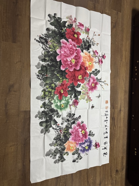 古玩字畫花開富貴拍賣，當前價格1500元
