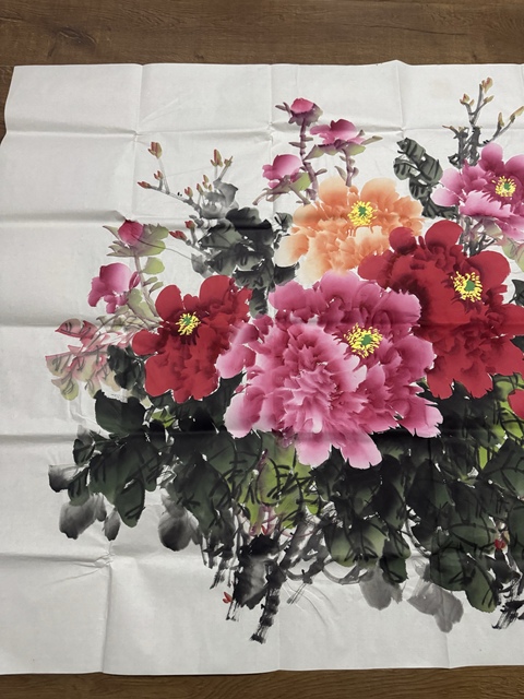 古玩字畫花開富貴拍賣，當前價格1500元