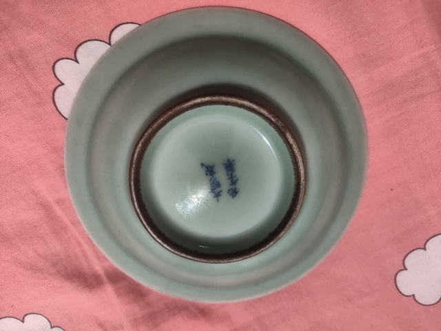 古玩陶瓷豆青釉青花山水紋盤真品鑒賞圖