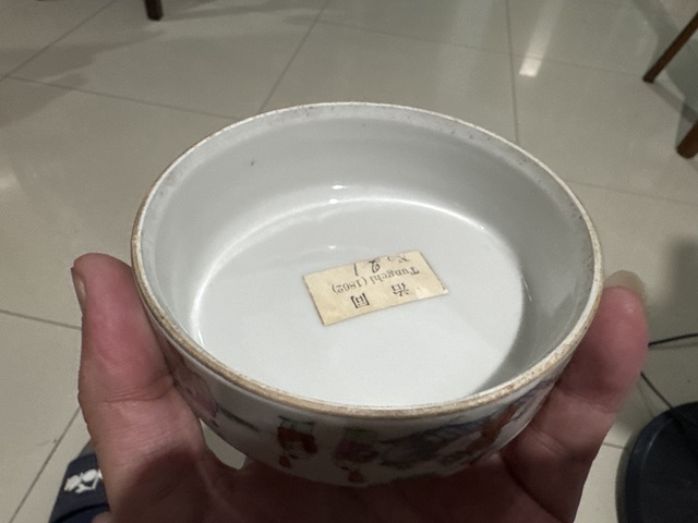 古玩陶瓷嬰戲紋粉彩疊盒真品鑒賞圖