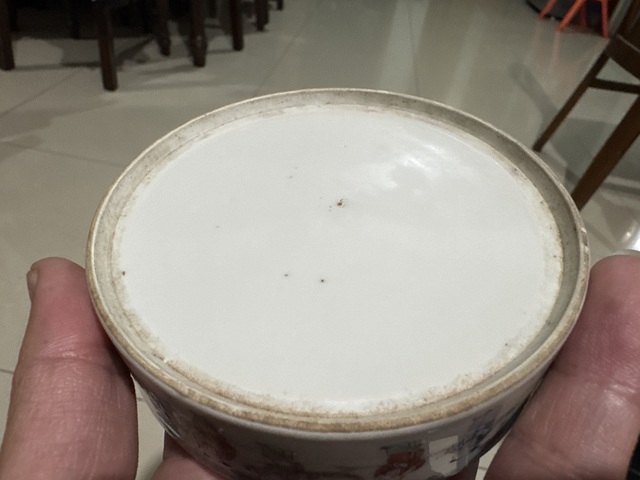 古玩陶瓷嬰戲紋粉彩疊盒真品鑒賞圖