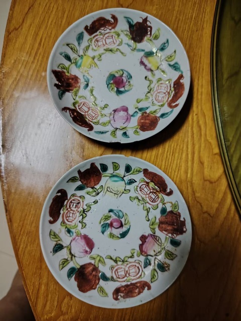 古玩陶瓷福壽三多紋粉彩盤真品鑒賞圖