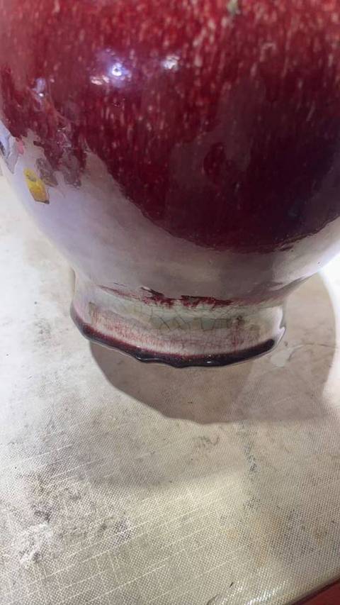 古玩陶瓷郎紅釉瓶真品鑒賞圖
