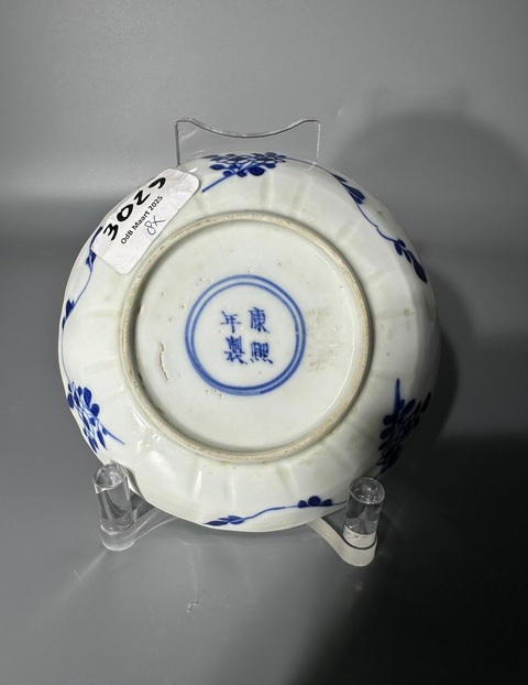 古玩陶瓷青花天官賜福圖盤真品鑒賞圖