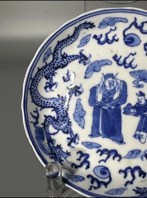 古玩陶瓷青花天官賜福圖盤真品鑒賞圖