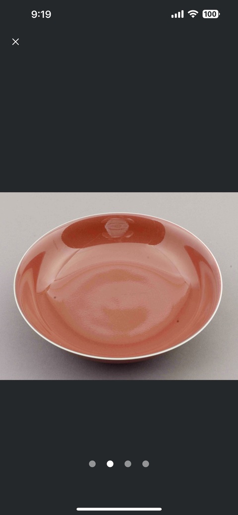 古玩陶瓷霽紅釉盤真品鑒賞圖