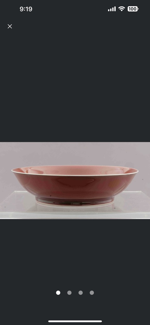 古玩陶瓷霽紅釉盤真品鑒賞圖