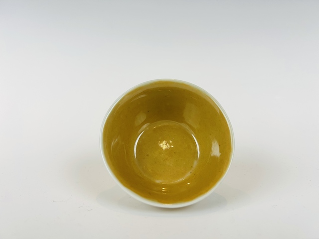 古玩陶瓷清康熙·米黃釉撇口杯真品鑒賞圖