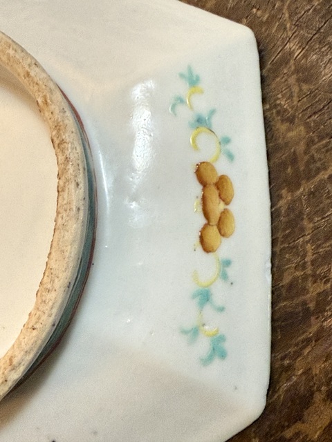 古玩陶瓷龍紋粉彩盤真品鑒賞圖
