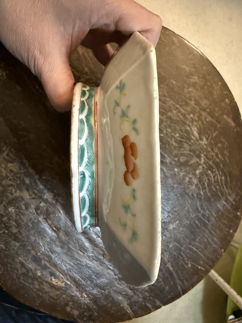 古玩陶瓷龍紋粉彩盤真品鑒賞圖