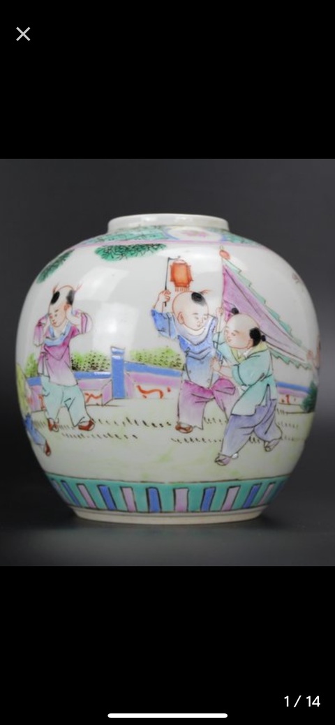 古玩陶瓷粉彩嬰戲圖人物罐真品鑒賞圖