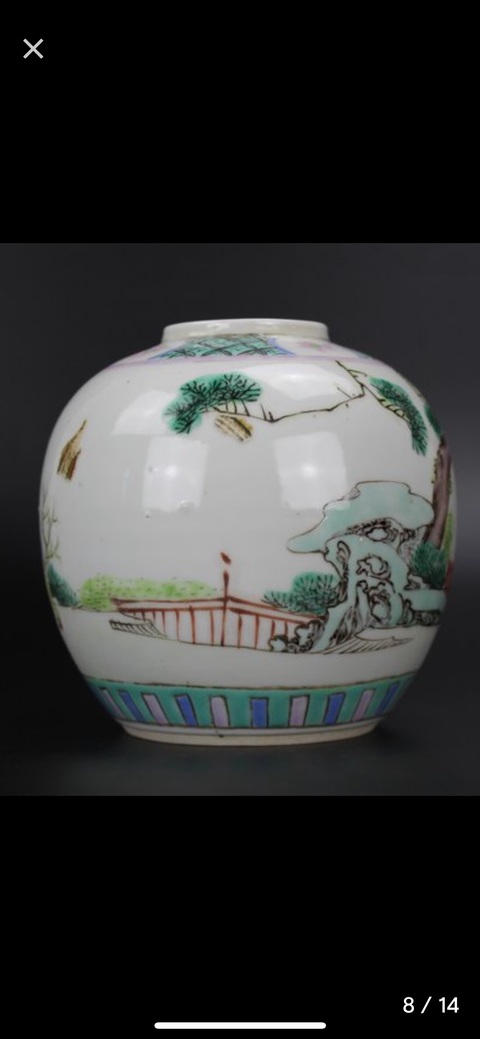 古玩陶瓷粉彩嬰戲圖人物罐真品鑒賞圖