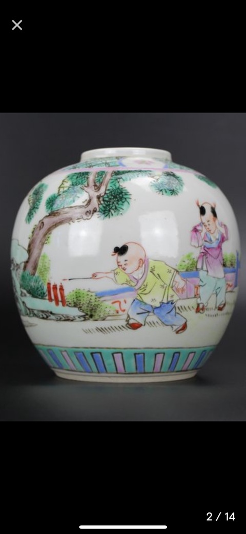 古玩陶瓷粉彩嬰戲圖人物罐真品鑒賞圖