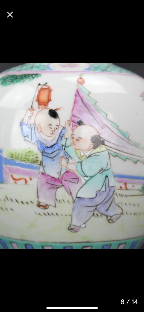 古玩陶瓷粉彩嬰戲圖人物罐真品鑒賞圖