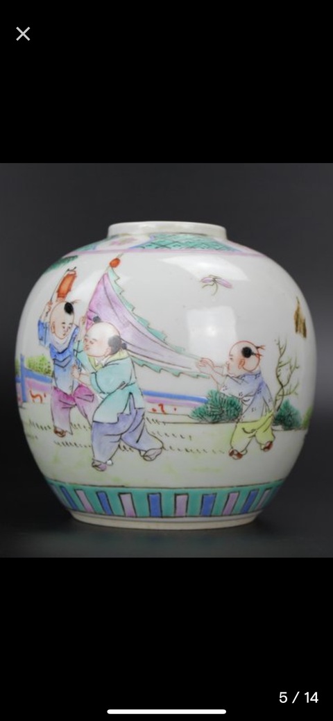 古玩陶瓷粉彩嬰戲圖人物罐真品鑒賞圖
