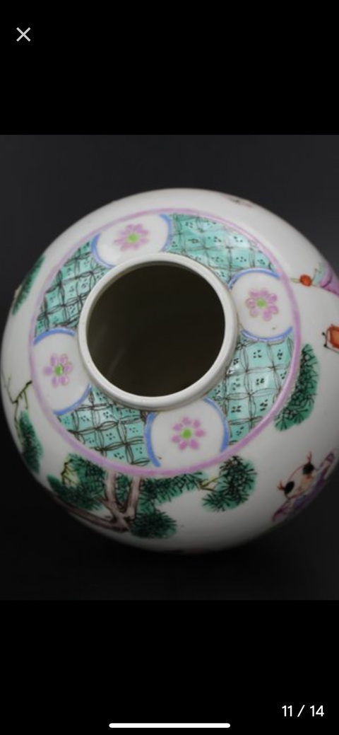古玩陶瓷粉彩嬰戲圖人物罐真品鑒賞圖